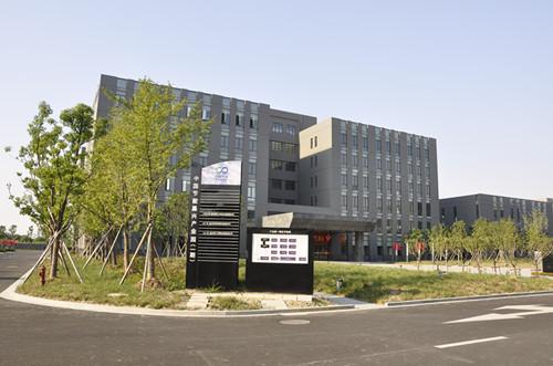 母线槽工厂案例：中节能(嘉善）环保产业园配电工程