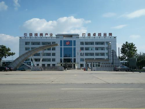 母线槽工厂案例：河北养元智汇饮品股份有限公司项目