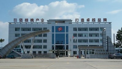 A股上市公司养元智汇饮品防水浇筑母线槽完工交付